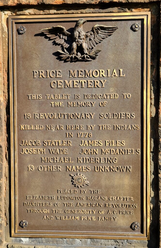 PRICE MEMORIAL CEMETERY PLAQUE