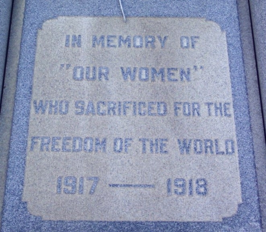 MONONGALIA COUNTY WAR MEMORIAL STONE C