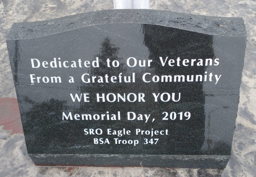 SRO EAGLE PROJECT BSA TROOP 347 VETERANS MEMORIAL