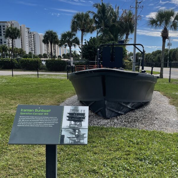 IRANIAN GUNBOAT OPERATION EARNEST WILL MEMORIAL