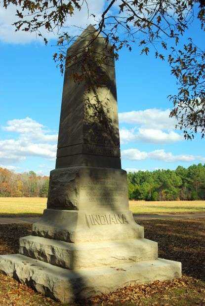 57TH INDIANA INFANTRY WAR MEMORIAL