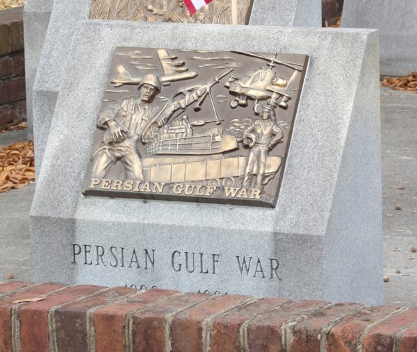 LAMAR COUNTY 20TH CENTURY WAR VETERANS MEMORIAL PLAQUE E