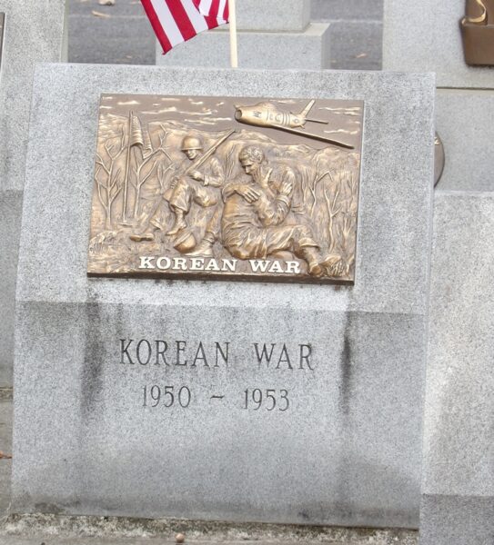 LAMAR COUNTY 20TH CENTURY WAR VETERANS MEMORIAL PLAQUE C