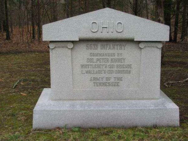 56TH OHIO INFANTRY WAR MEMORIAL