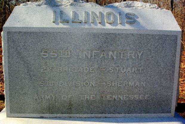 55TH ILLINOIS INFANTRY MEMORIAL