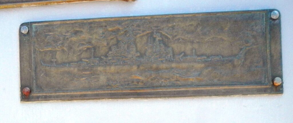 U.S.S. HELENA WAR MEMORIAL PLAQUE E