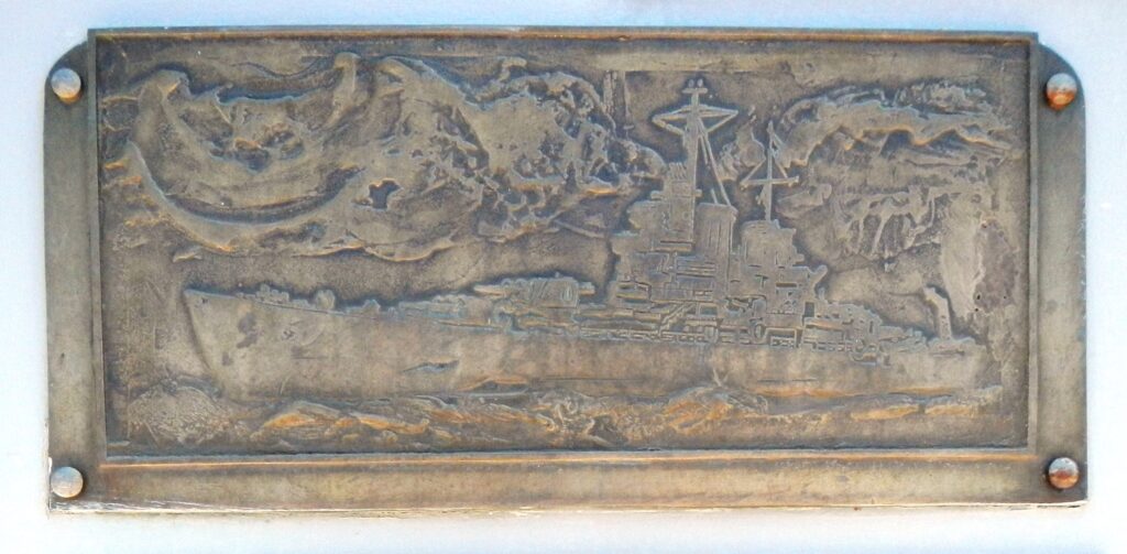 U.S.S. HELENA WAR MEMORIAL PLAQUE C