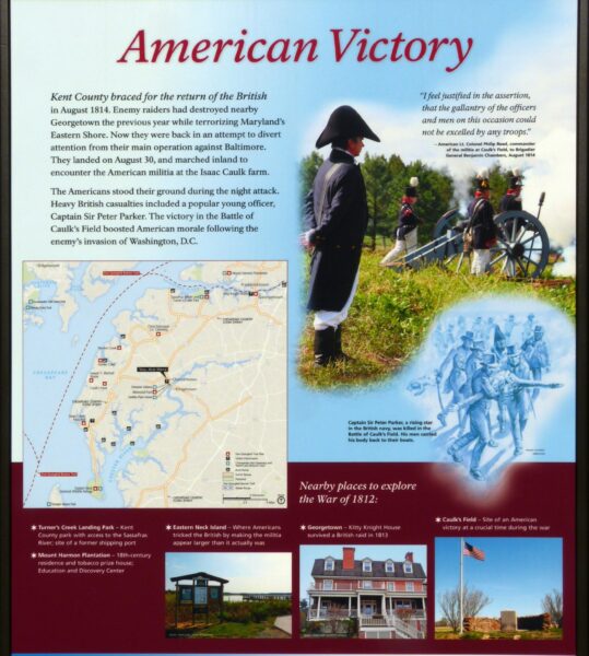 AMERICAN VICTORY WAR MEMORIAL PANEL