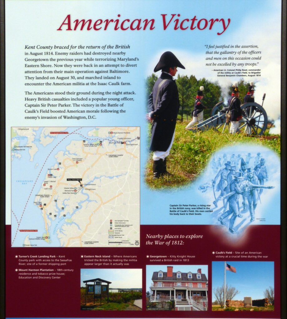 AMERICAN VICTORY WAR MEMORIAL PANEL