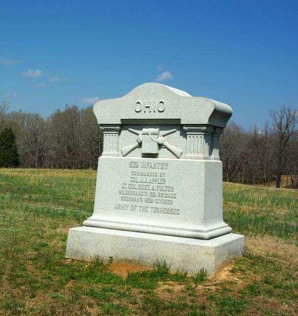 53D OHIO INFANTRY WAR MEMORIAL