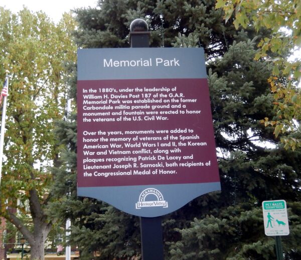 MEMORIAL PARK PLAQUE