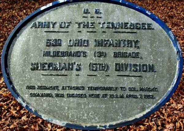 U.S. 53D OHIO INFANTRY MEMORIAL PLAQUE II