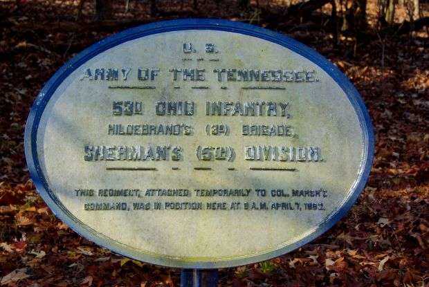 U.S. 53D OHIO INFANTRY MEMORIAL PLAQUE I