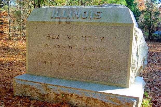 52D ILLINOIS INFANTRY MEMORIAL
