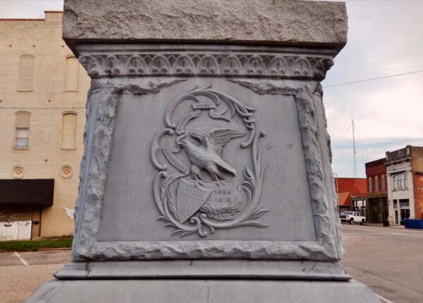 WABASH COUNTY SOLDIERS MONUMENT SIDE D