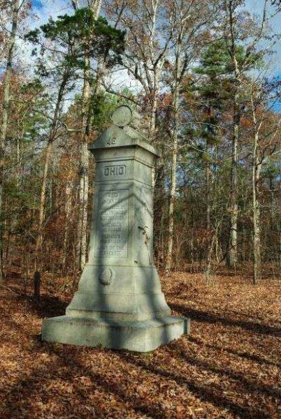 46TH OHIO INFANTRY WAR MEMORIAL