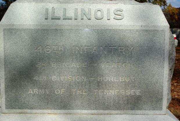 46TH ILLINOIS INFANTRY MEMORIAL