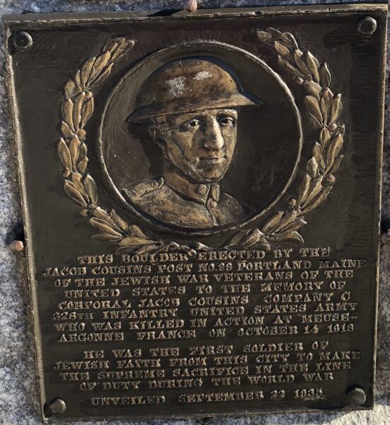 PORTLAND’S JEWISH WAR HEROES MEMORIAL PLAQUE B