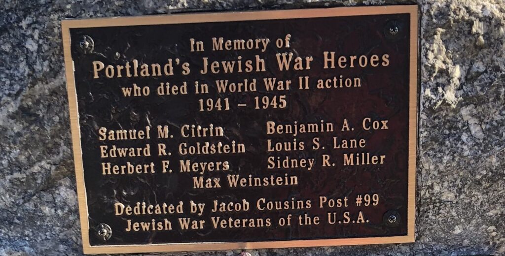 PORTLAND’S JEWISH WAR HEROES MEMORIAL PLAQUE A