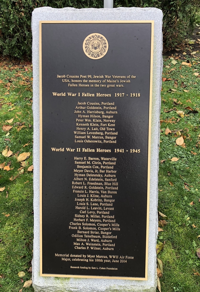 MAINE’S JEWISH FALLEN HEROES MEMORIAL