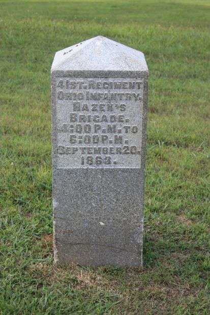 41ST OHIO INFANTRY  WAR MEMORIAL