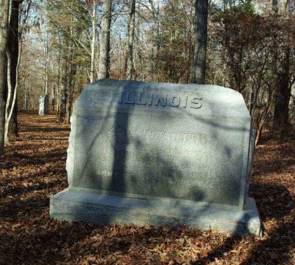 40TH ILLINOIS INFANTRY MEMORIAL