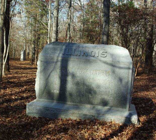 40TH ILLINOIS INFANTRY MEMORIAL