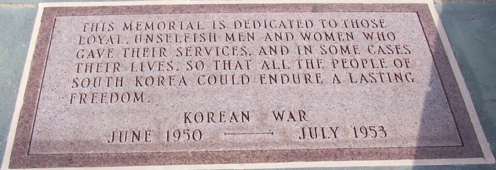 CUMBERLAND COUNTY KOREAN WAR VETERANS MEMORIAL TABLET