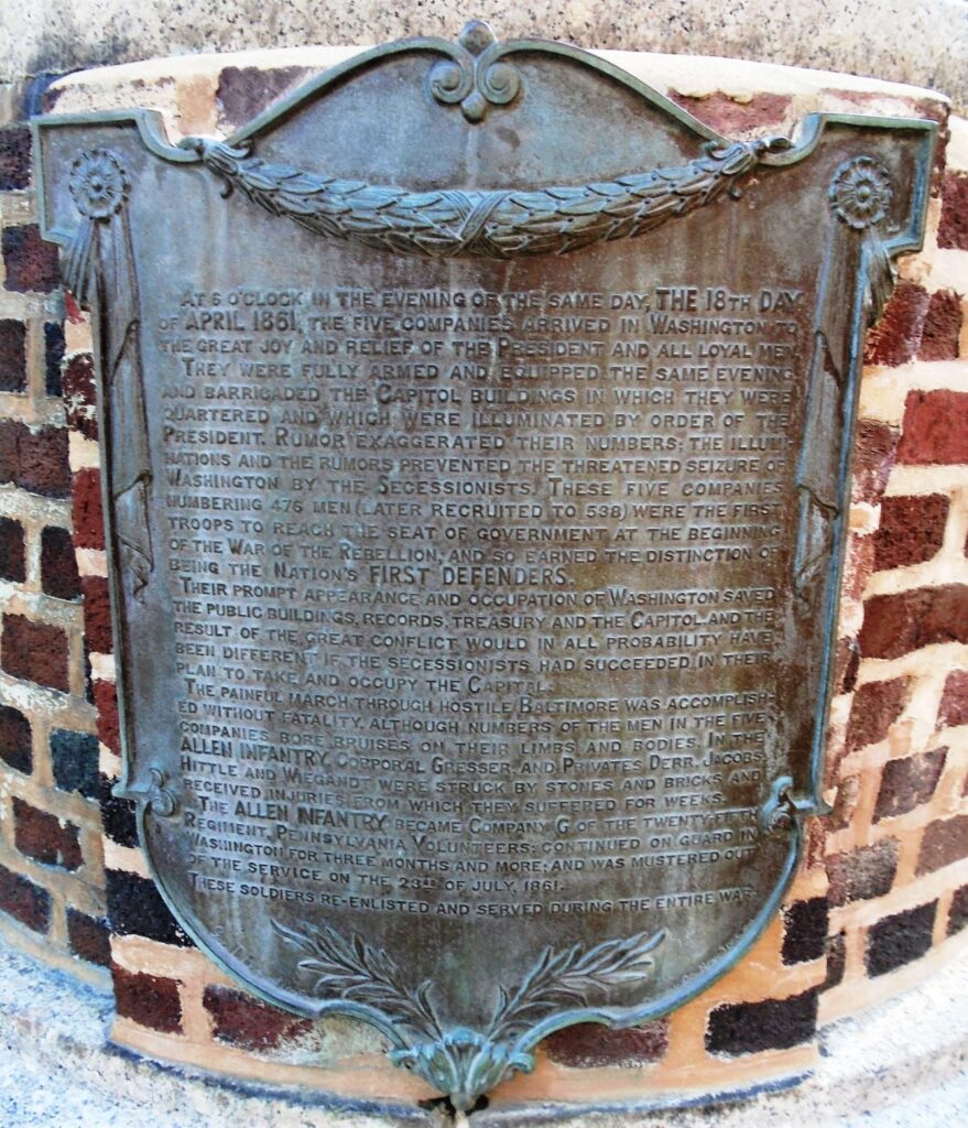 FIRST DEFENDERS WAR MEMORIAL SHIELD D