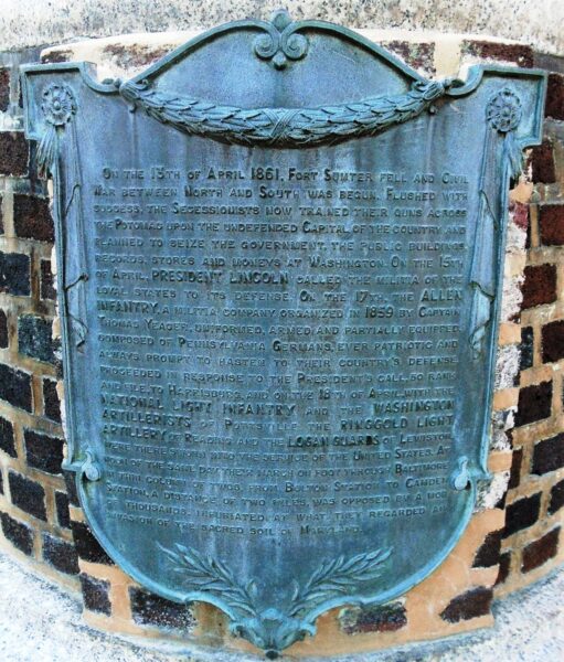 FIRST DEFENDERS WAR MEMORIAL SHIELD C