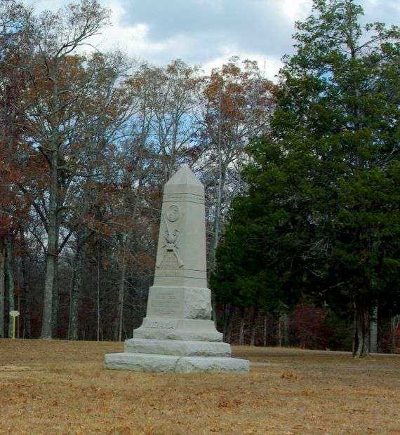 30TH INDIANA INFANTRY REGIMENT MEMORIAL