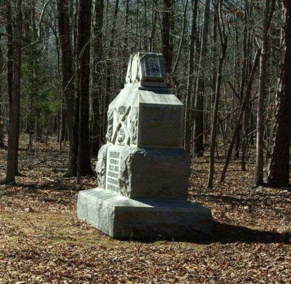 24TH OHIO INFANTRY WAR MEMORIAL