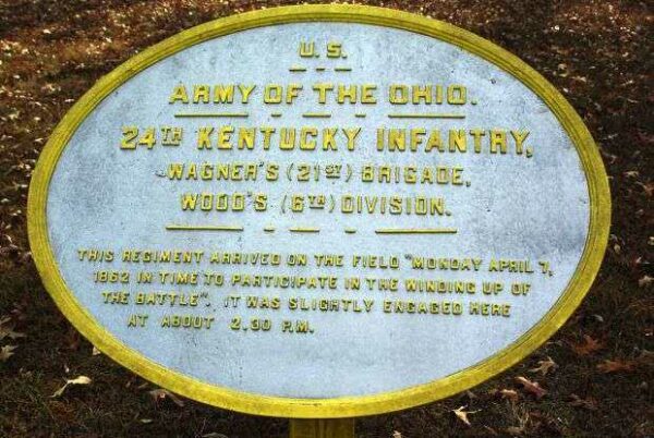 U.S. 24TH KENTUCKY INFANTRY MEMORIAL PLAQUE