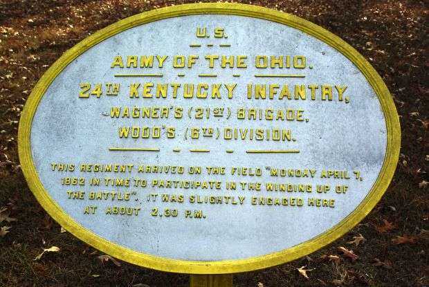 U.S. 24TH KENTUCKY INFANTRY MEMORIAL PLAQUE