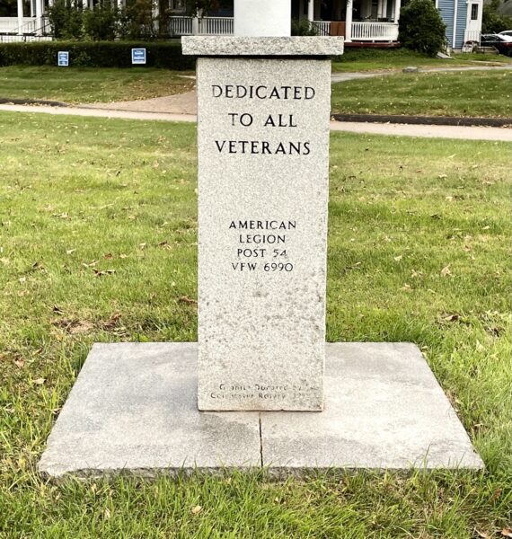 COLCHESTER ALL VETERANS MEMORIAL FLAGPOLE STONE