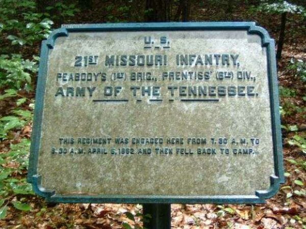 U.S. 21ST MISSOURI INFANTRY MEMORIAL PLAQUE I
