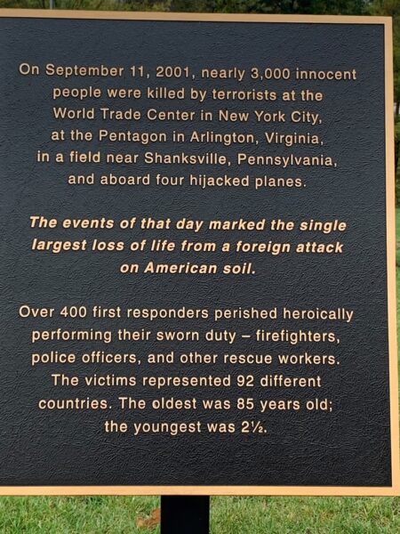 THE SEPTEMBER 11 MEMORIAL WALKWAY OF SOUTHERN ILLINOIS PLAQUE E