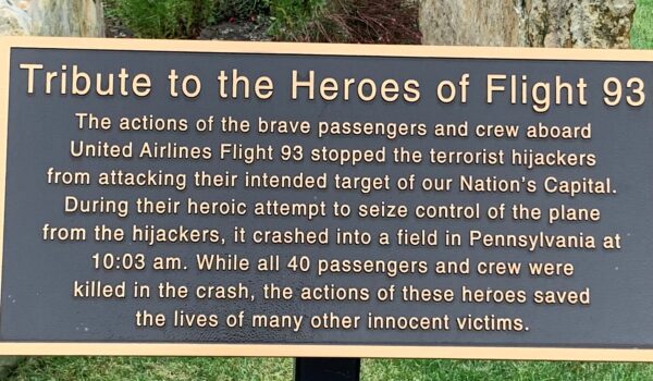 THE SEPTEMBER 11 MEMORIAL WALKWAY OF SOUTHERN ILLINOIS PLAQUE D