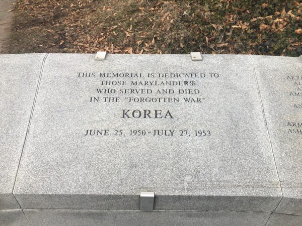 MARYLANDERS KOREAN WAR VETERANS MEMORIAL STONE A