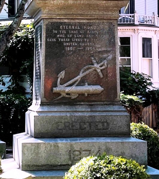 SONS OF NANTUCKET CIVIL WAR MEMORIAL SIDE A