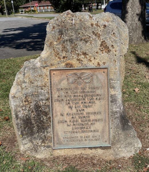 J.P. STEVENS & CO WAR VETERANS MEMORIAL