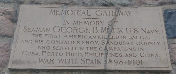 MEMORIAL GATEWAY STONE