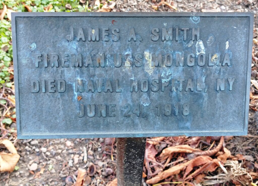 JAMES A. SMITH WAR MEMORIAL TREE PLAQUE