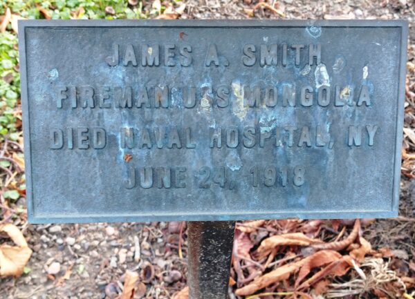 JAMES A. SMITH WAR MEMORIAL TREE PLAQUE