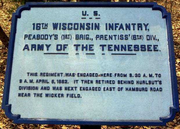 U.S. 16TH WISCONSIN INFANTRY MEMORIAL PLAQUE II
