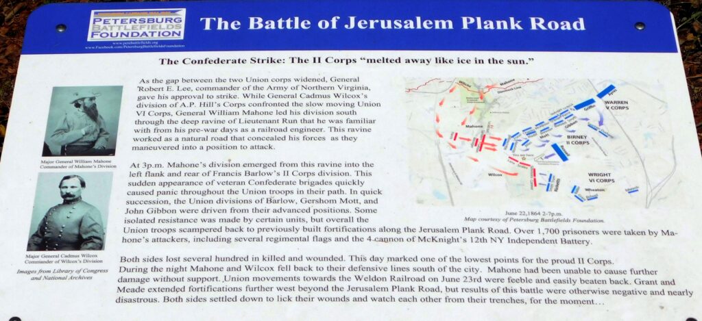 THE BATTLE OF JERUSALEM PLANK ROAD MEMORIAL PANEL II