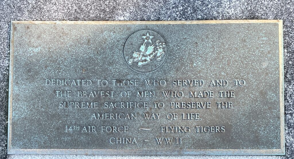 MASSACHUSETTS NATIONAL CEMETERY 14TH AIR FORCE WAR MEMORIAL PLAQUE