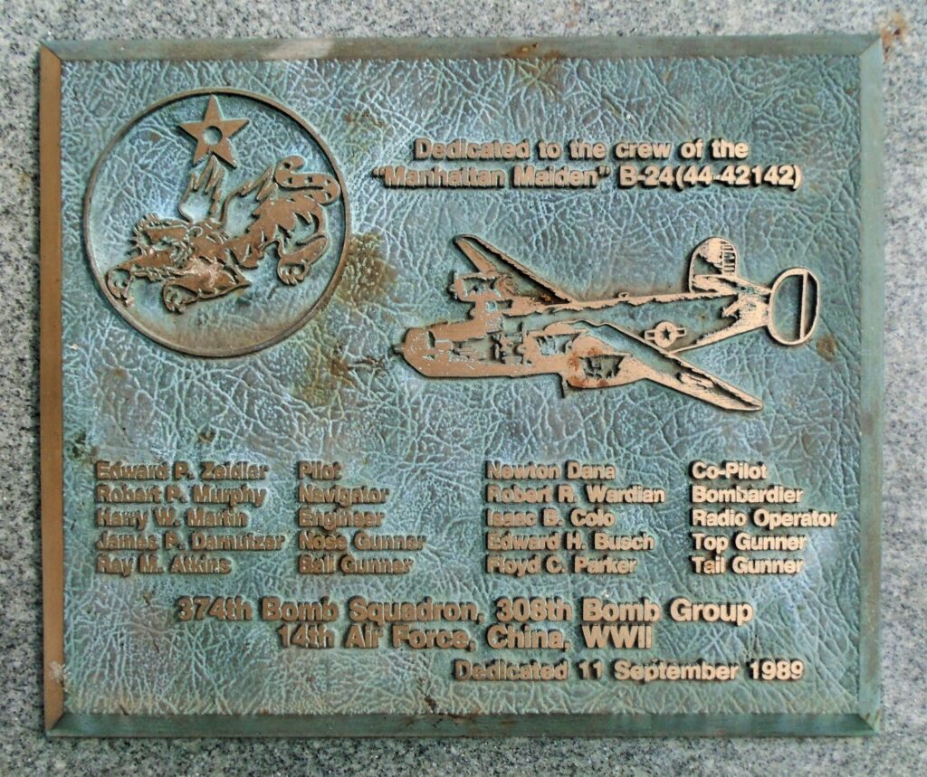 “MANHATTAN MAIDEN” B-24 WAR MEMORIAL PLAQUE