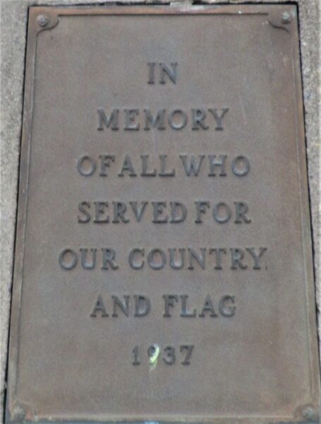 HILLGROVE CEMETERY ALL VETERANS MEMORIAL PLAQUE