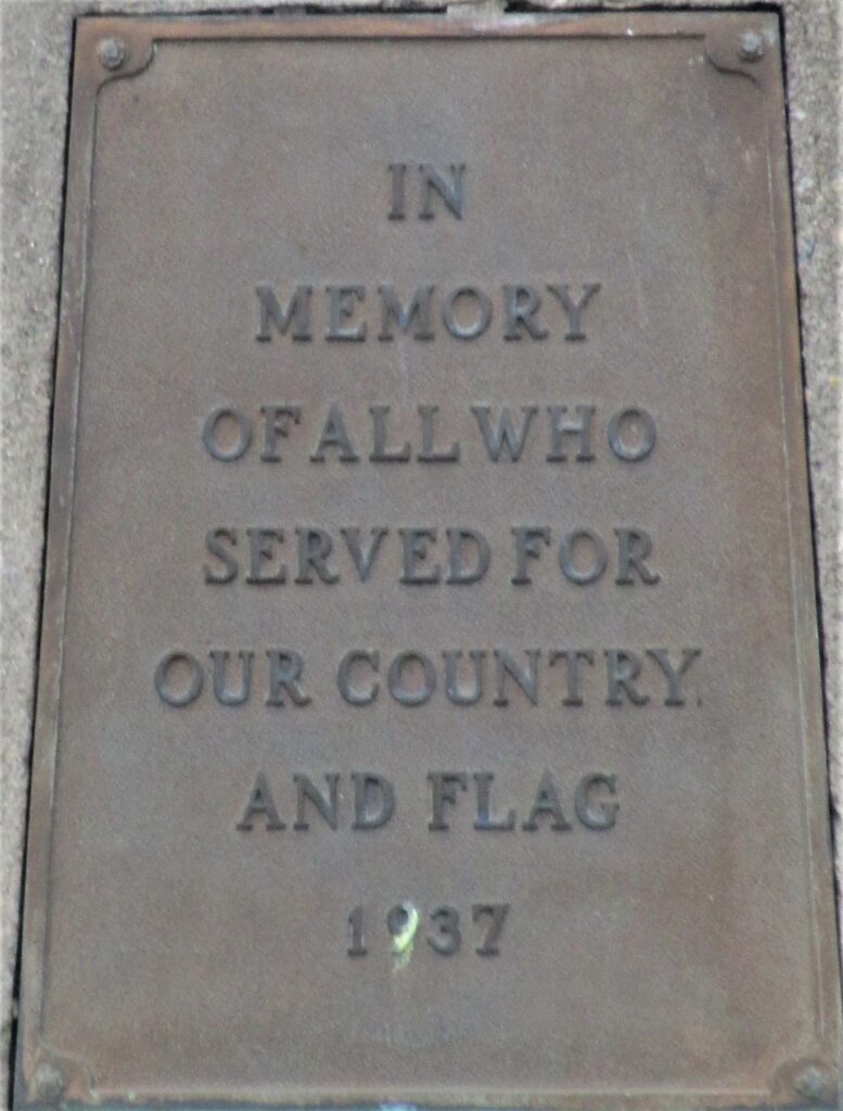 HILLGROVE CEMETERY ALL VETERANS MEMORIAL PLAQUE